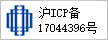 沪ICP备12036357